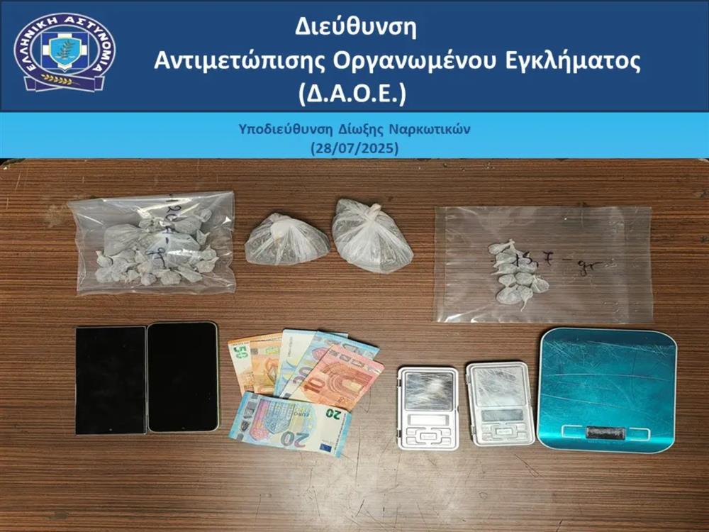 ΑΣΠΡΟΠΥΡΓΟΣ - ΝΑΡΚΩΤΙΚΑ