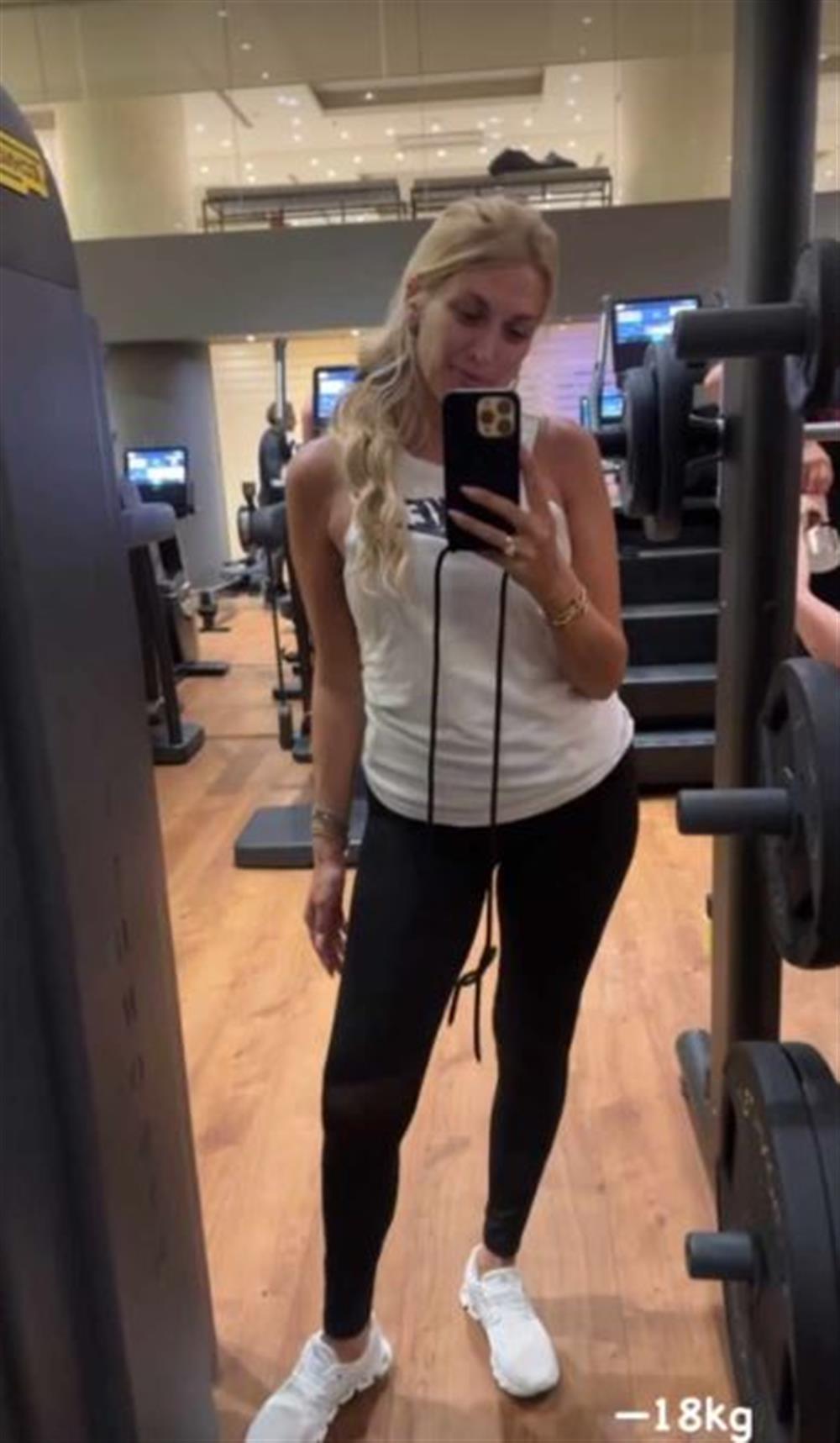 Κωνσταντίνα Σπυροπούλου Κωνσταντίνα Σπυροπούλου