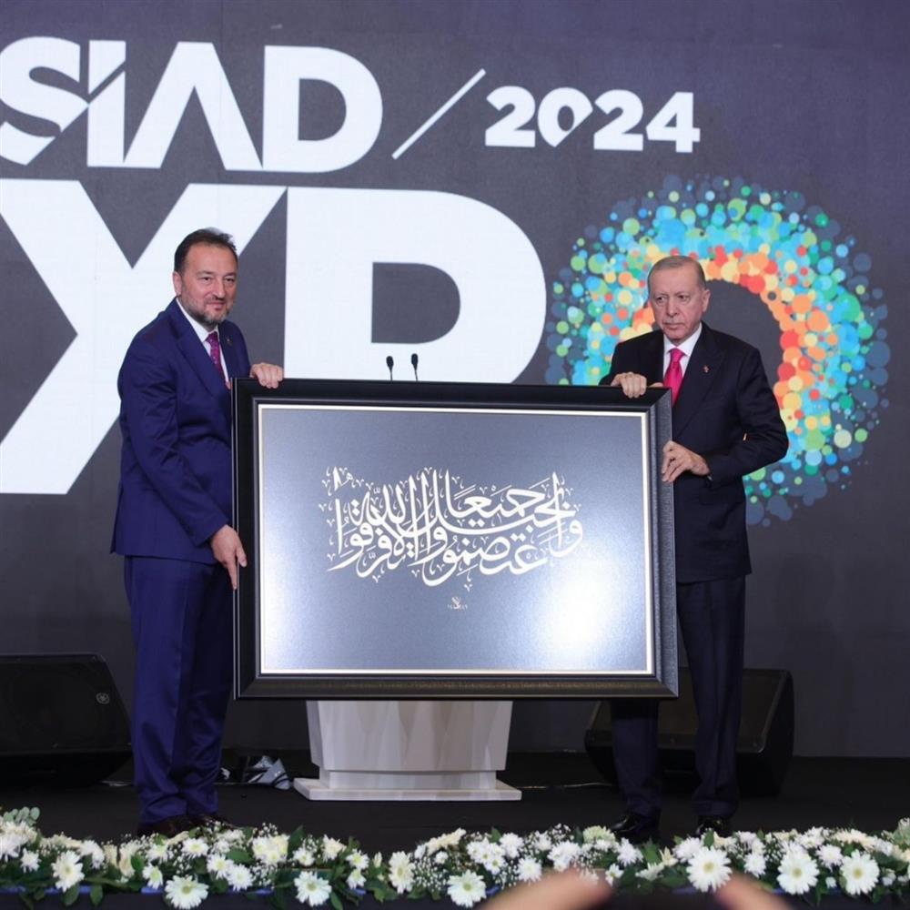 Ερντογάν - MUSIAD - Συρία - Ανοικοδόμηση - Ερευνα Ερντογάν - MUSIAD - Συρία - Ανοικοδόμηση - Ερευνα