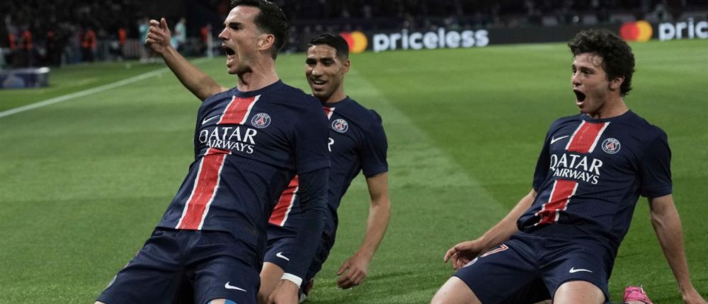 Παρί Σαιντ Ζερμέν - Άρσεναλ - Champions League