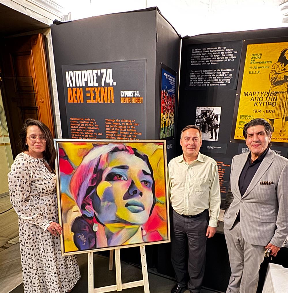 Τσετσενέκος