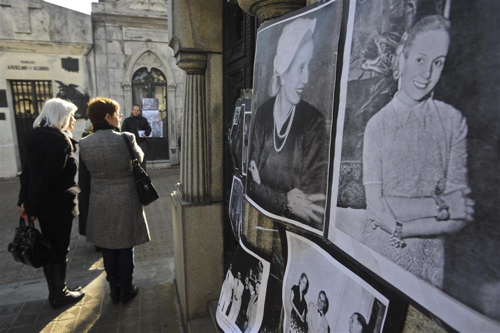 Εβίτα Περόν Εβίτα Περόν