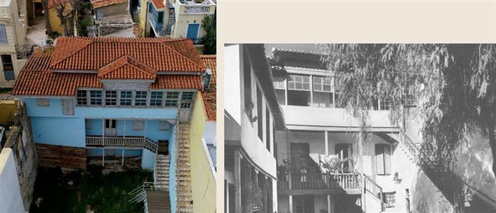 οικία - Κοκοβίκου οικία - Κοκοβίκου