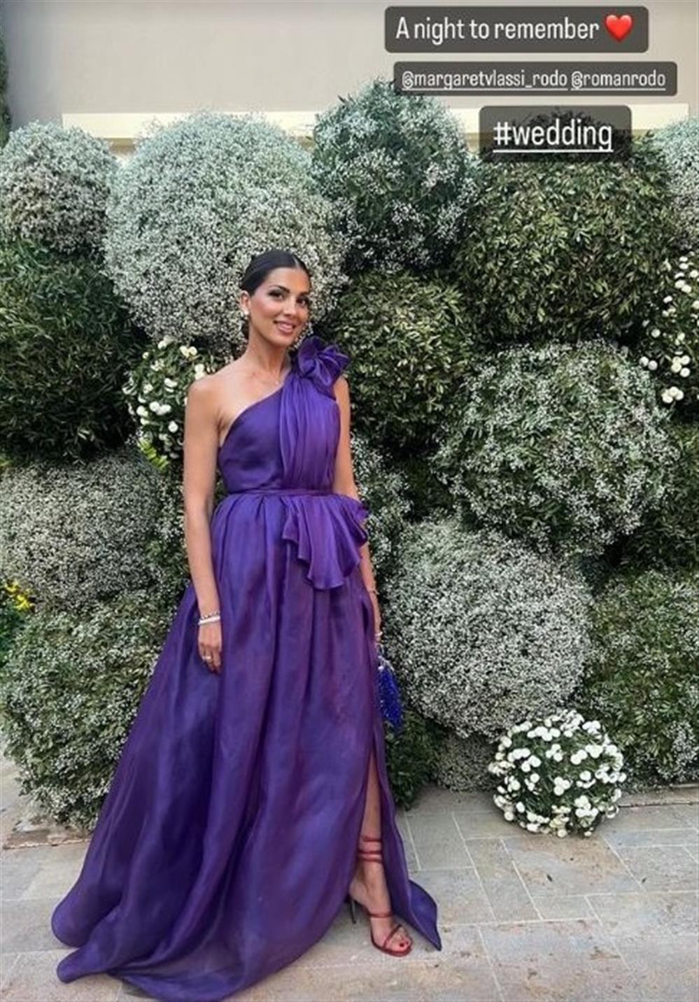 Σταματίνα Τσιμτσιλή Σταματίνα Τσιμτσιλή