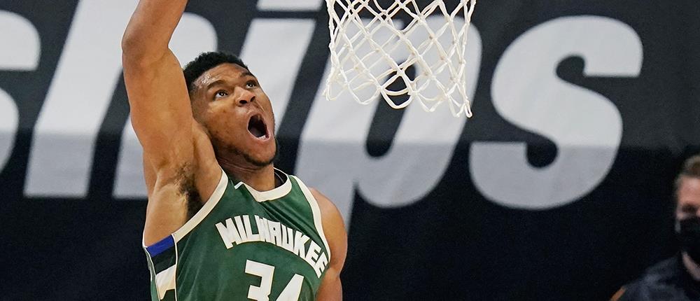 AP - Γιάννης Αντετοκούνμπο AP - Γιάννης Αντετοκούνμπο