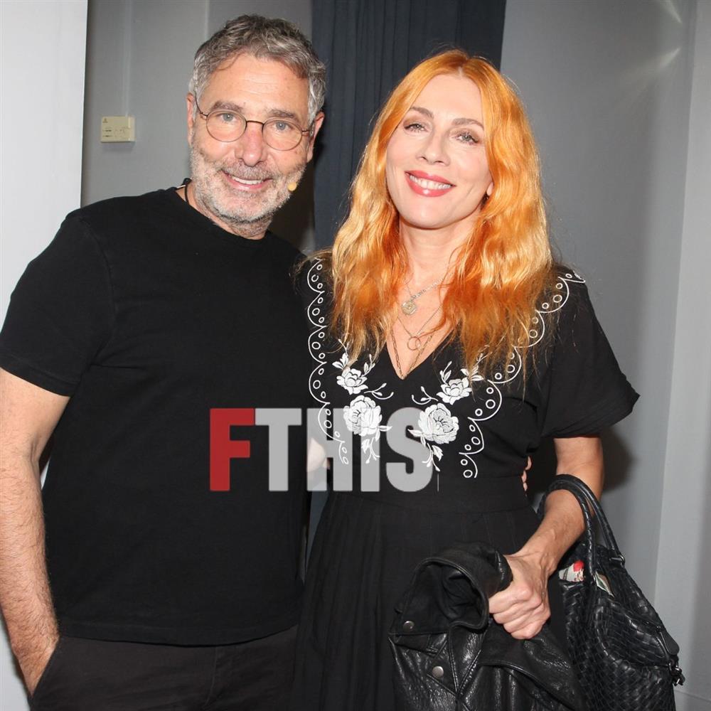 Θοδωρής Αθερίδης - Σμαράγδα Καρύδη Θοδωρής Αθερίδης - Σμαράγδα Καρύδη