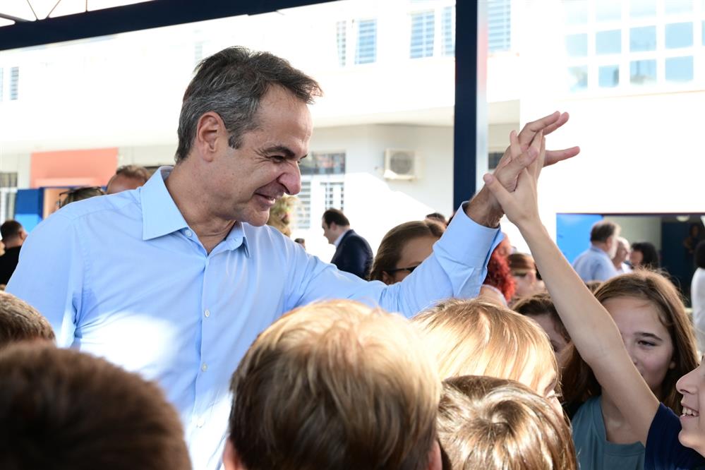 Σχολεία - Μητσοτάκης - Αγιασμός - Γλυφάδα Σχολεία - Μητσοτάκης - Αγιασμός - Γλυφάδα