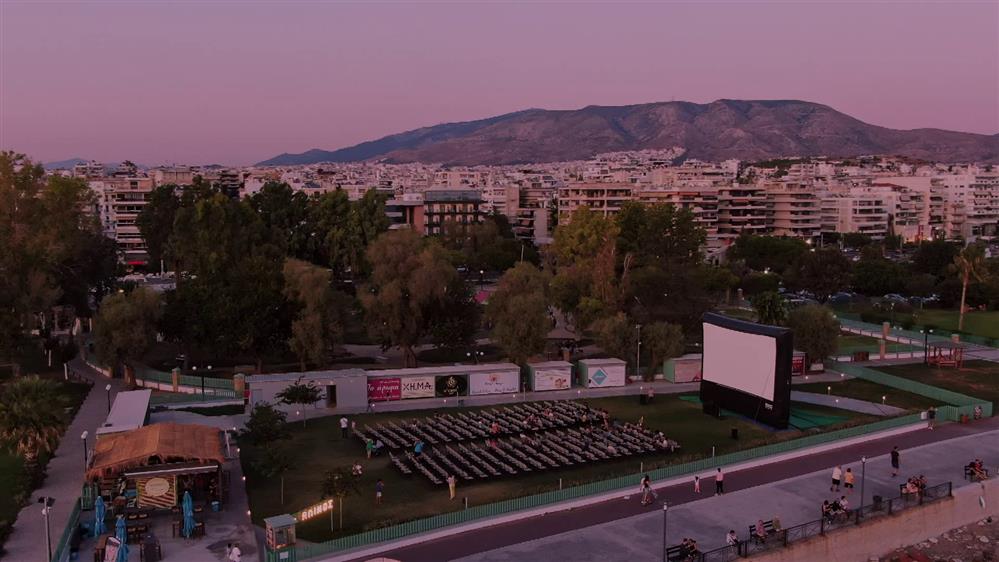 Δήμος Αλίμου Αξιολόγηση Δήμος Αλίμου Αξιολόγηση