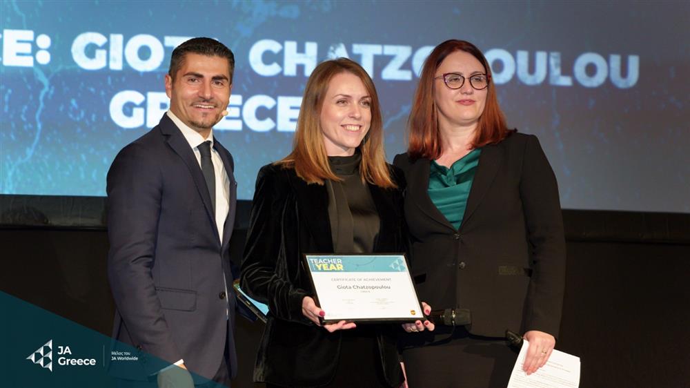 Γιώτα Χατζοπούλου - Εκπαιδευτικός της Χρονιάς Γιώτα Χατζοπούλου - Εκπαιδευτικός της Χρονιάς