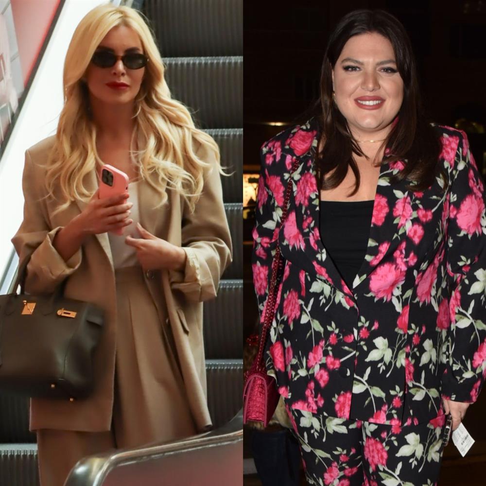 Δανάη Μπάρκα - Κατερίνα Καινούργιου