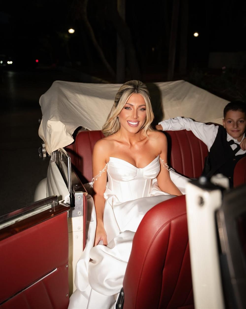 Καλίδης - Μάρκογλου