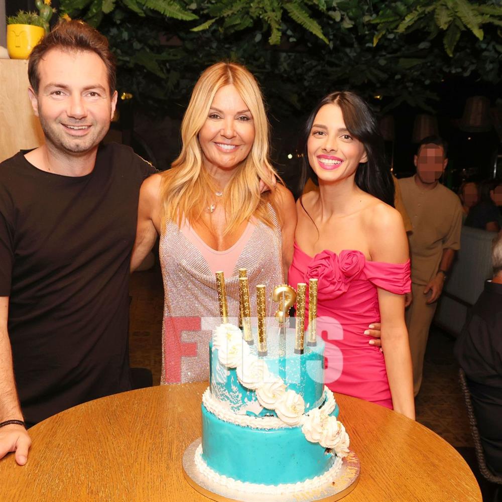 Χριστίνα Παππά Χριστίνα Παππά