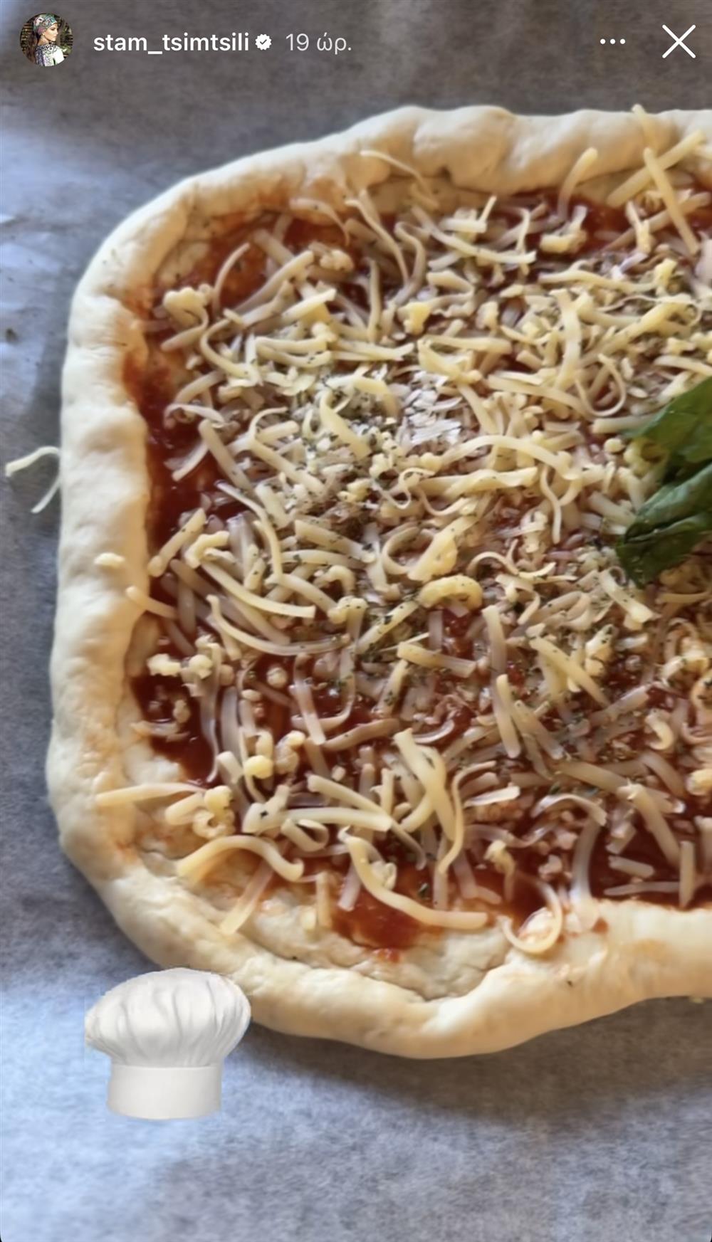 πίτσα μαργαρίτα πίτσα μαργαρίτα