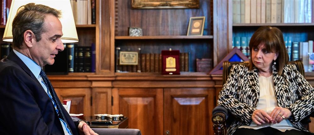 Μητσοτάκης - Σακελλαροπουλου Μητσοτάκης - Σακελλαροπουλου