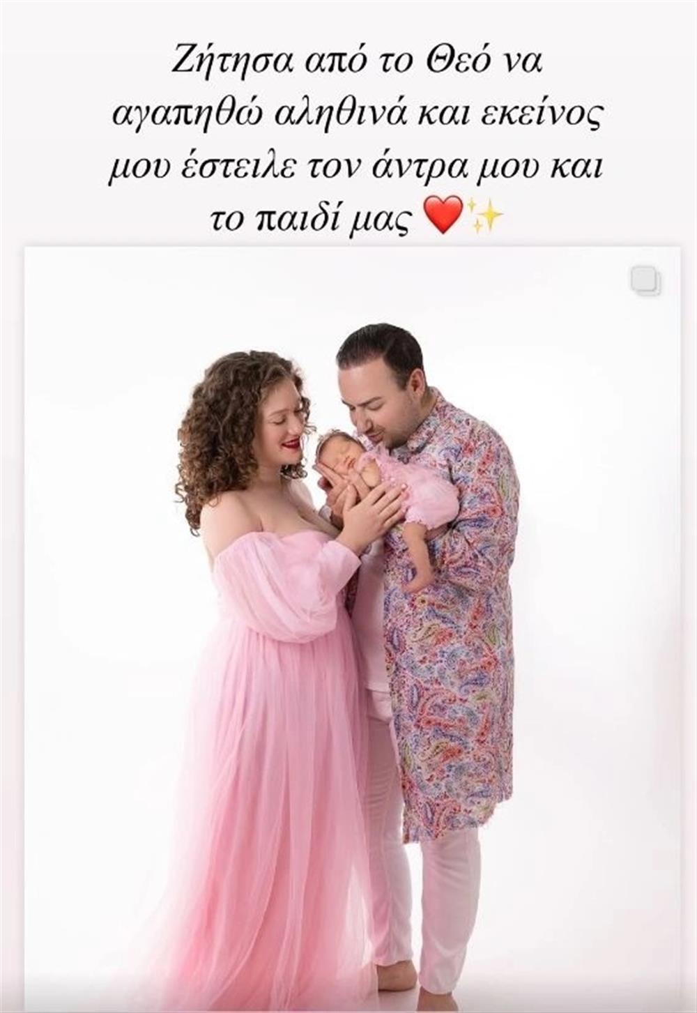 ιλάειρα ιλάειρα