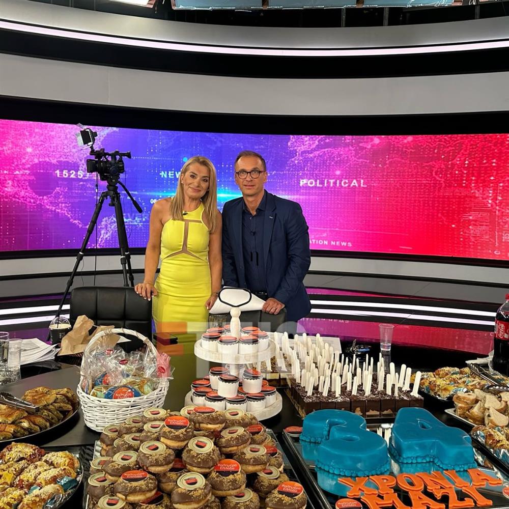 Παπαδακης Παπαδακης