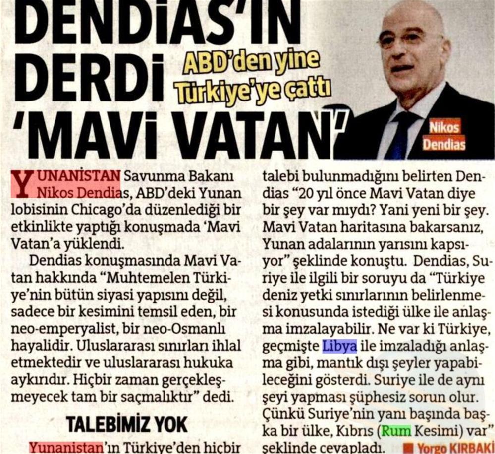 Χουριέτ - πρωτοσέλιδο Χουριέτ - πρωτοσέλιδο