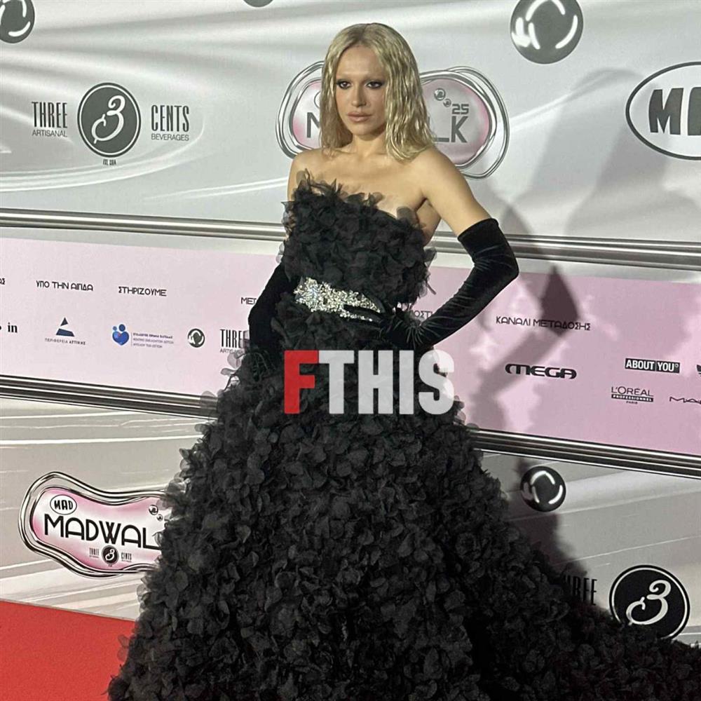 MadWalk 2025 MadWalk 2025