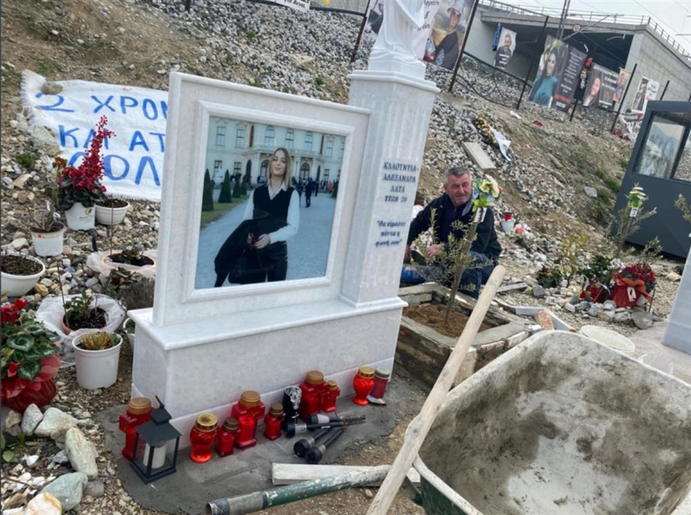 Τέμπη - μνημόσυνο Τέμπη - μνημόσυνο