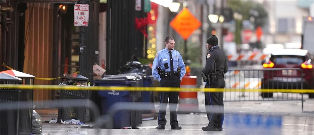 Νέα Ορλεάνη - Φορτηγό - Πλήθος Νέα Ορλεάνη - Φορτηγό - Πλήθος