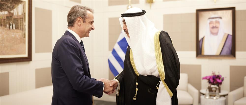 Κυριάκος Μητσοτάκης - Νέα Υόρκη - Αλ Σαμπάχ - Αμερικανοεβραίοι Κυριάκος Μητσοτάκης - Νέα Υόρκη - Αλ Σαμπάχ - Αμερικανοεβραίοι