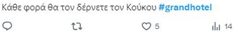 Grand Hotel Grand Hotel