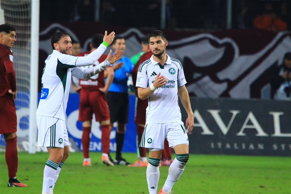 ΑΕΛ - Παναθηναϊκός