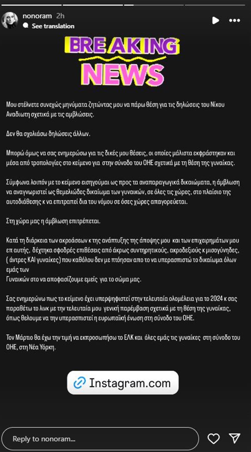 μελέτη μελέτη