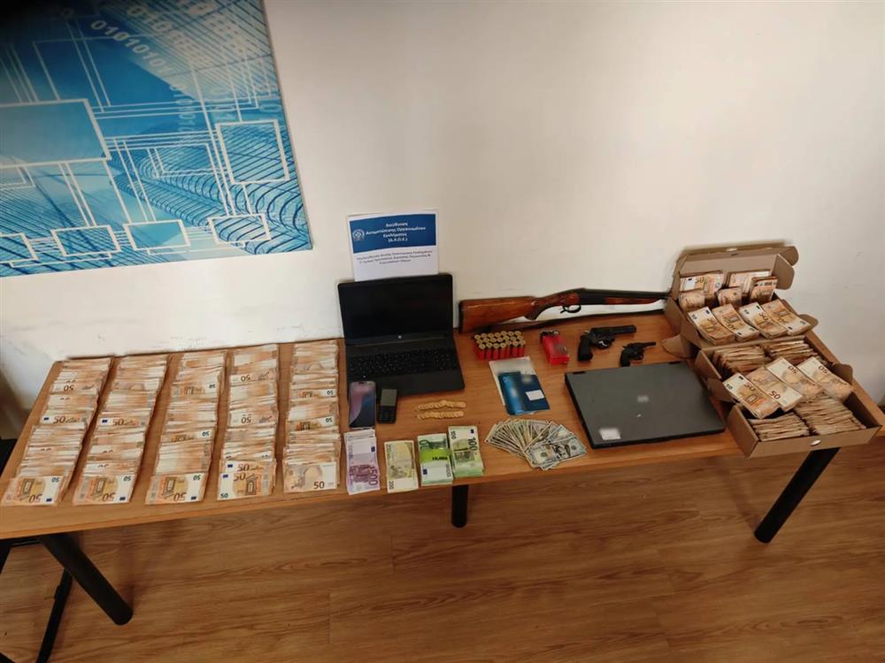 εγκληματική - οργάνωση εγκληματική - οργάνωση