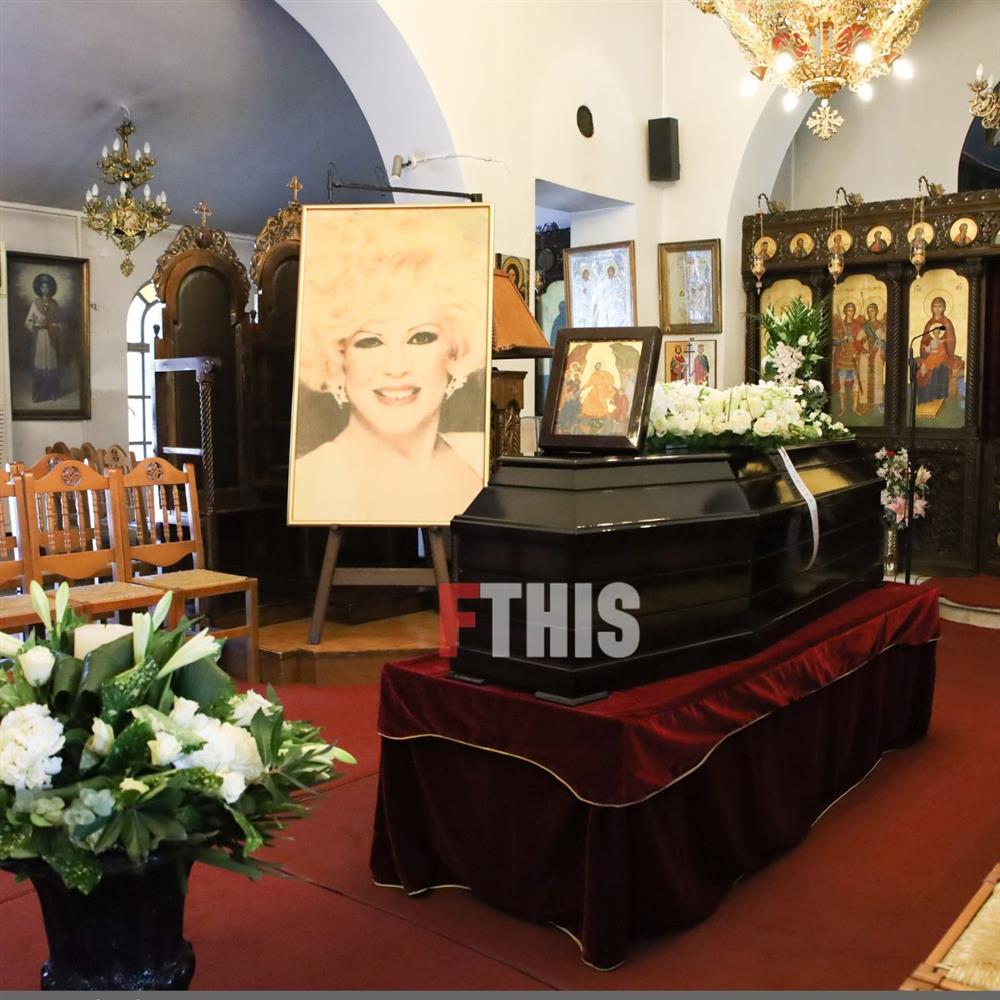 Καίτη Γκρέυ Καίτη Γκρέυ