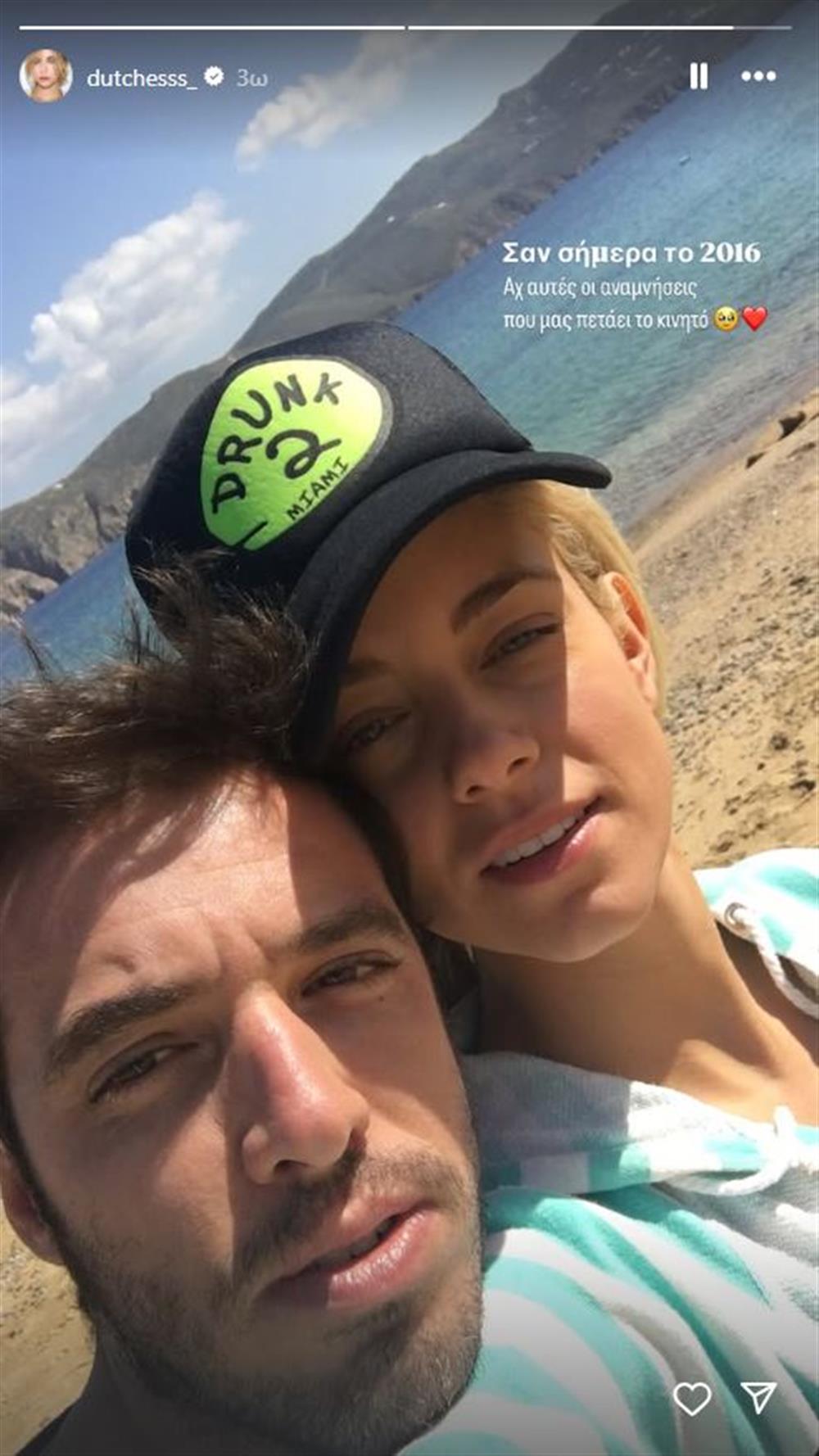 Δούκισσα Νομικού Δούκισσα Νομικού