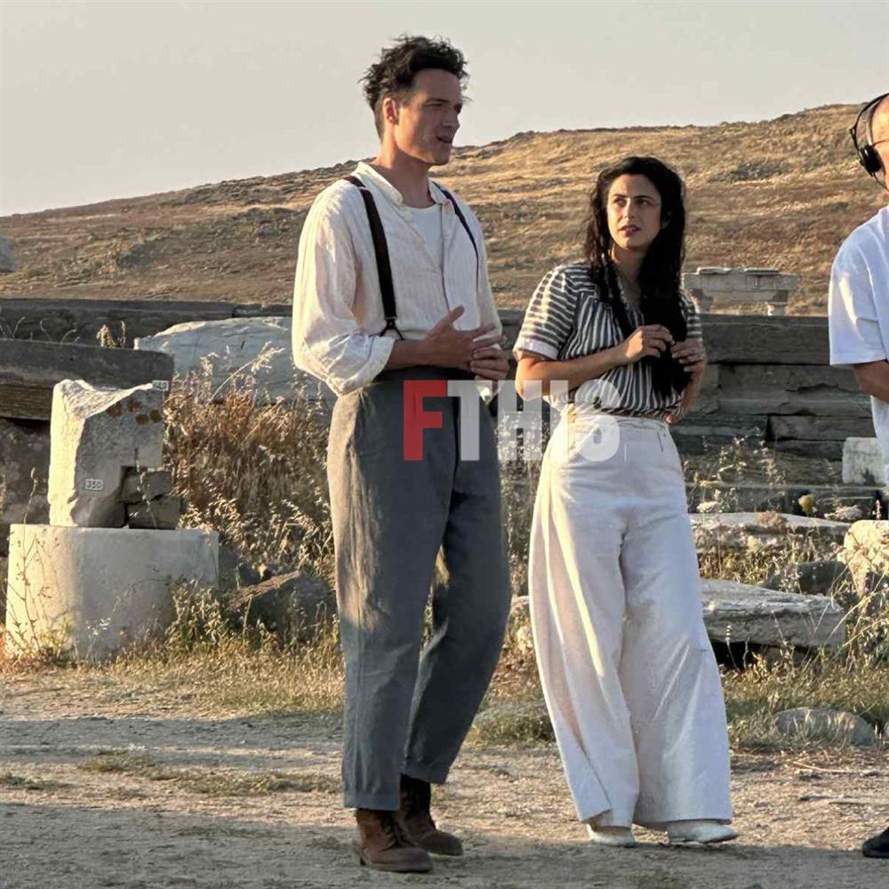 Η Μεγάλη Χίμαιρα