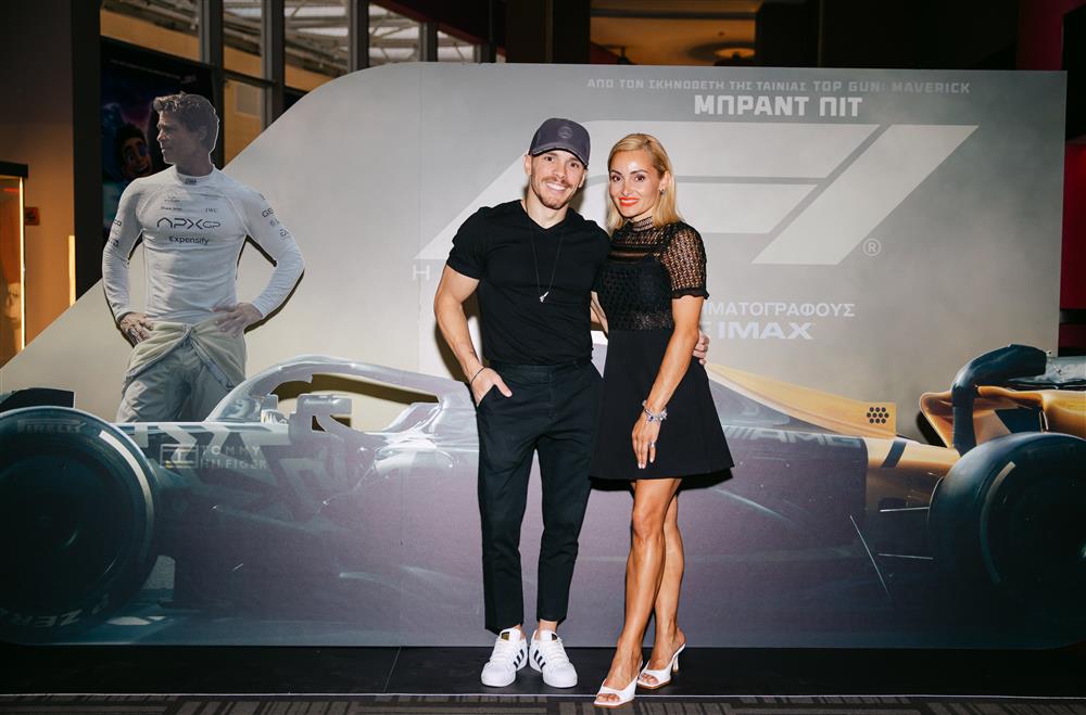 ΛΕΥΤΕΡΗΣ ΠΕΤΡΟΥΝΙΑΣ, ΒΑΣΙΛΙΚΗ ΜΙΛΛΟΥΣΗ ΛΕΥΤΕΡΗΣ ΠΕΤΡΟΥΝΙΑΣ, ΒΑΣΙΛΙΚΗ ΜΙΛΛΟΥΣΗ