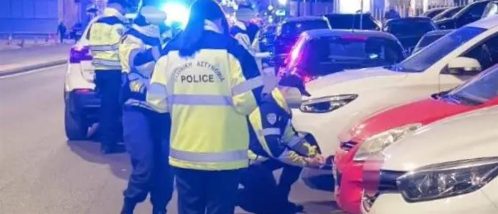 Αστυνομία - πρόστιμα Αστυνομία - πρόστιμα