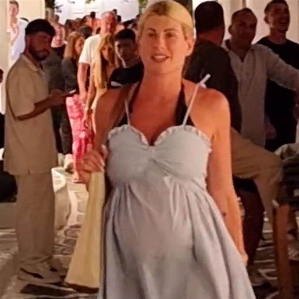 Ευρυδίκη Παπαδοπούλου