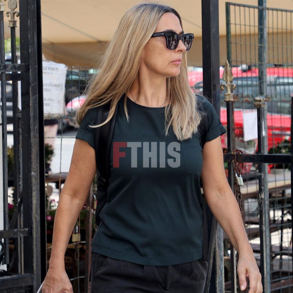 Κηδεία Ντίνου Καρύδη Κηδεία Ντίνου Καρύδη