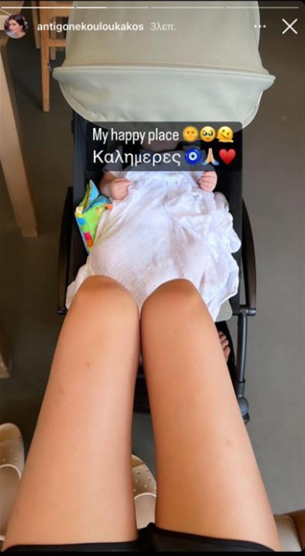 Αντιγόνη Κουλουκάκου Αντιγόνη Κουλουκάκου