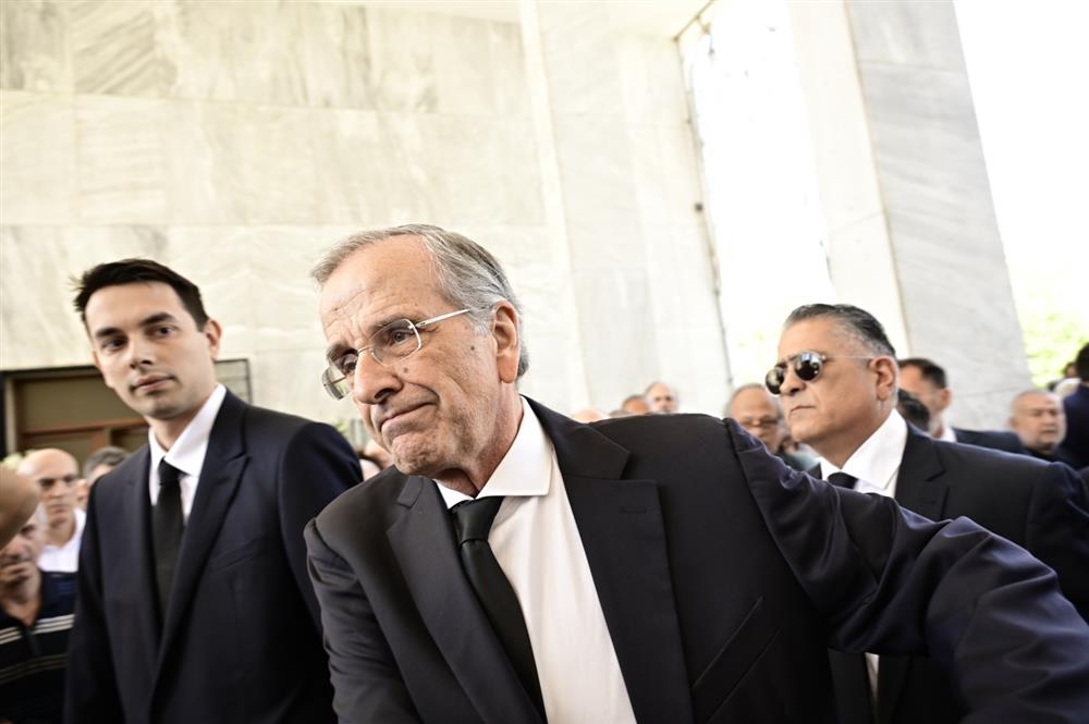 Κηδεία - Λένα - Σαμαρά - Αντώνης - Σαμαράς