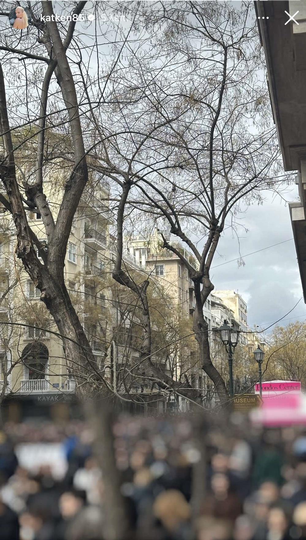 τεμπη τεμπη