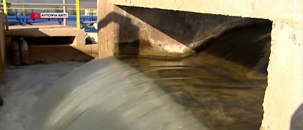 Αττική - λειψυδρία - ΑΝΤ1 Αττική - λειψυδρία - ΑΝΤ1