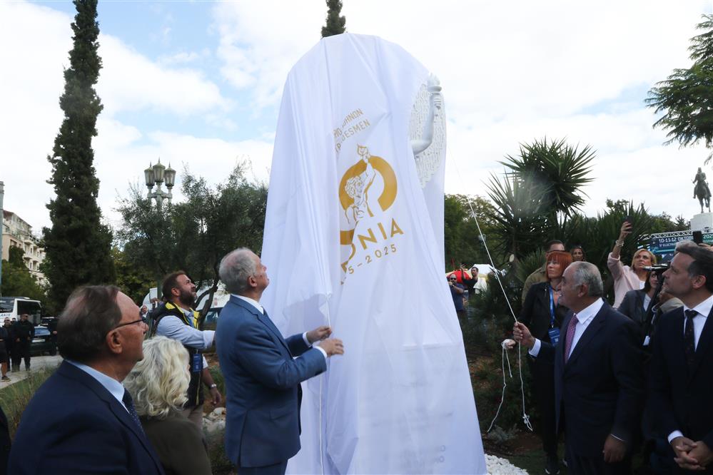 Πεδίον του Άρεως - Άγαλμα Προμηθέα Πεδίον του Άρεως - Άγαλμα Προμηθέα