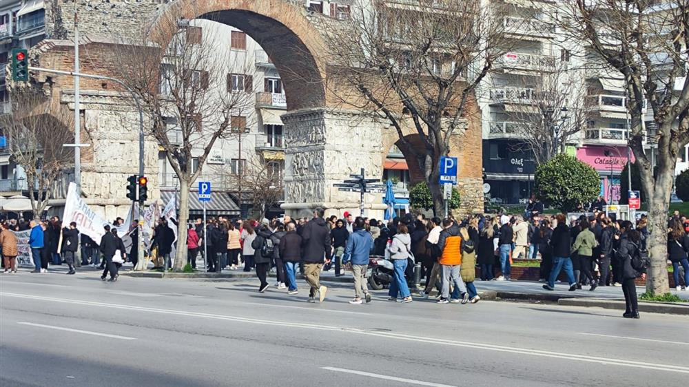 Θεσσαλονίκη - συλλαλητήριο - Τέμπη Θεσσαλονίκη - συλλαλητήριο - Τέμπη