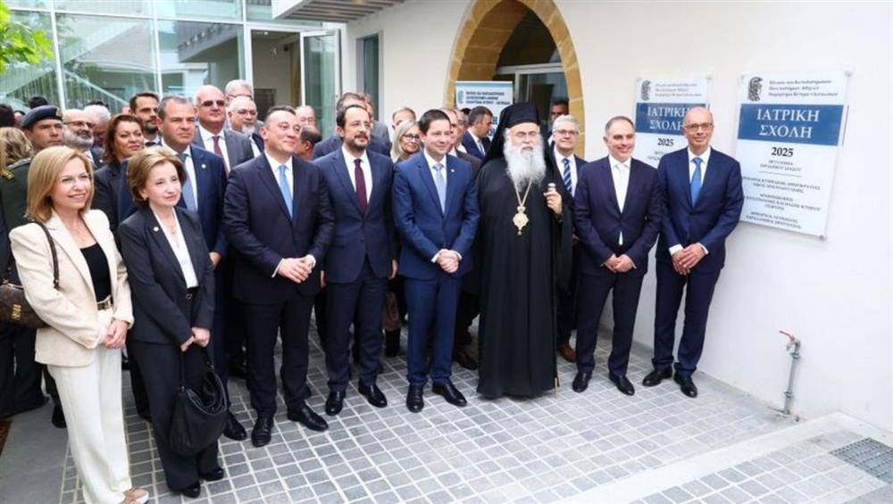 εκπα - εγκαινια εκπα - εγκαινια