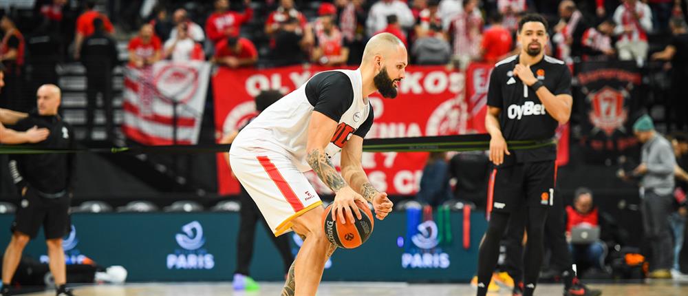 ΠΑΡΙ - ΟΣΦΠ ΠΑΡΙ - ΟΣΦΠ