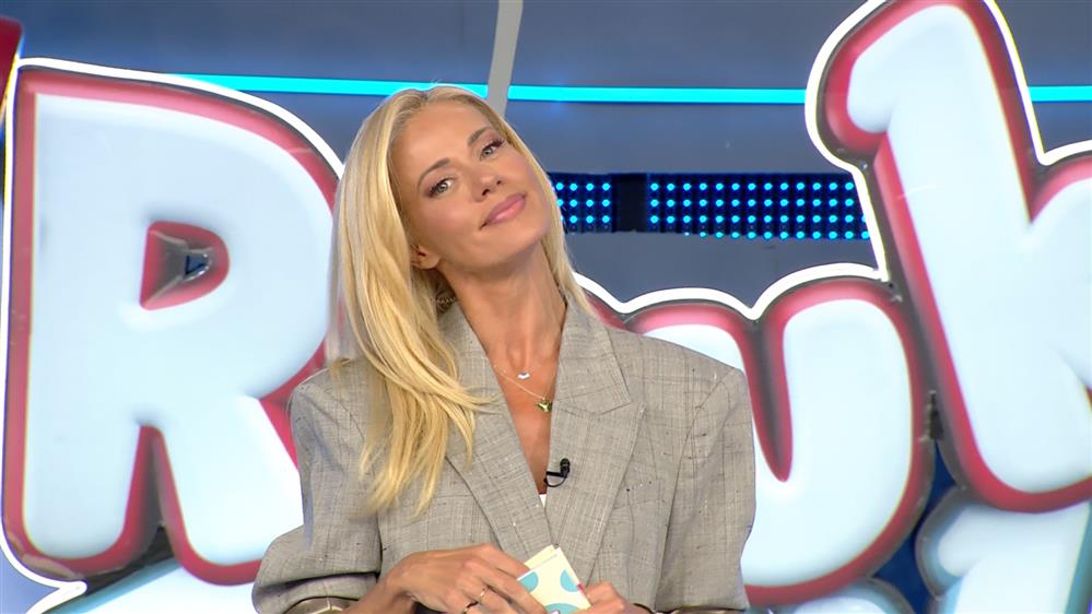 ROUK ZOUK - ΕΠΕΙΣΟΔΙΟ 51 - 9η ΣΕΖΟΝ