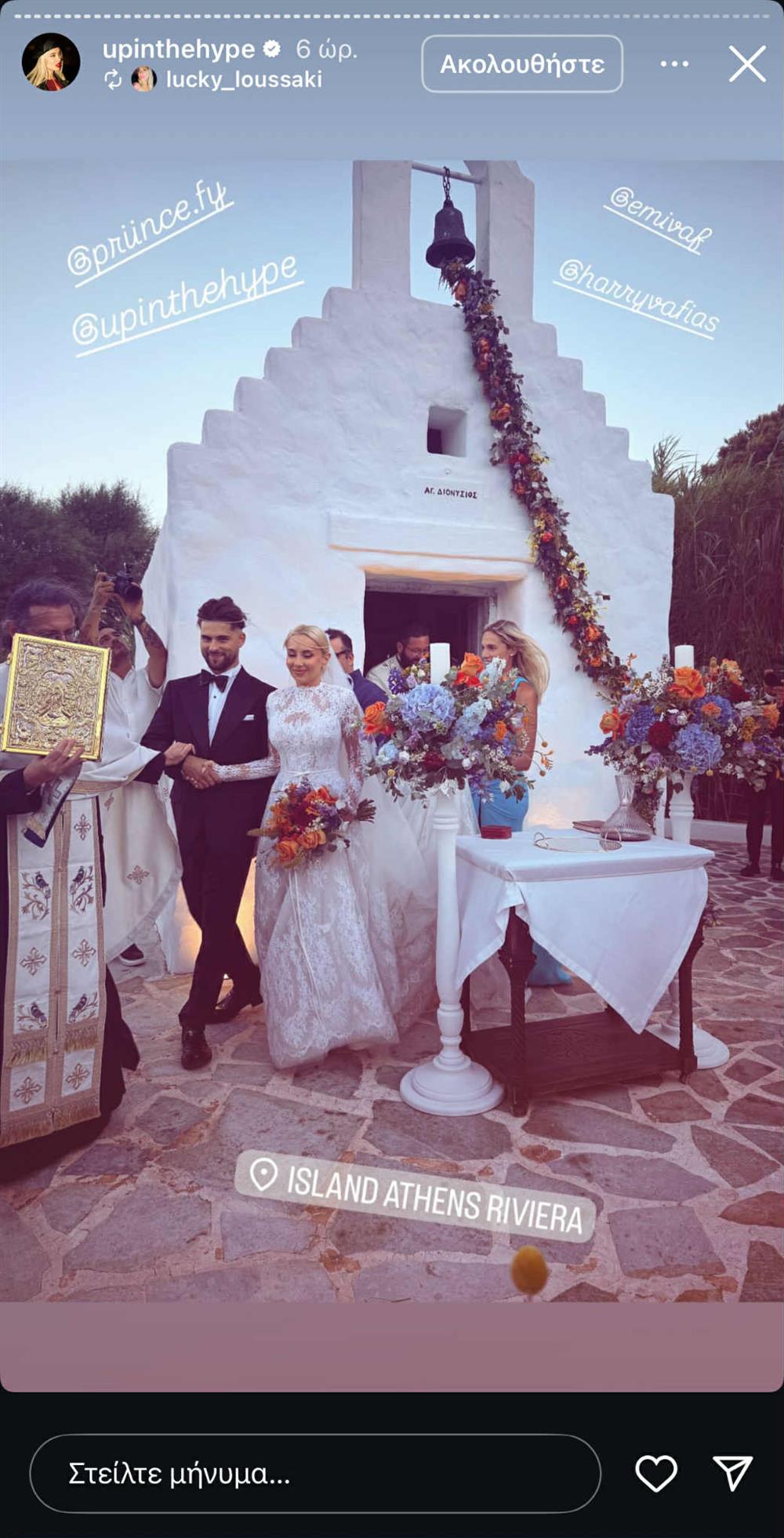 FY - Αλεξία Κεφαλά FY - Αλεξία Κεφαλά