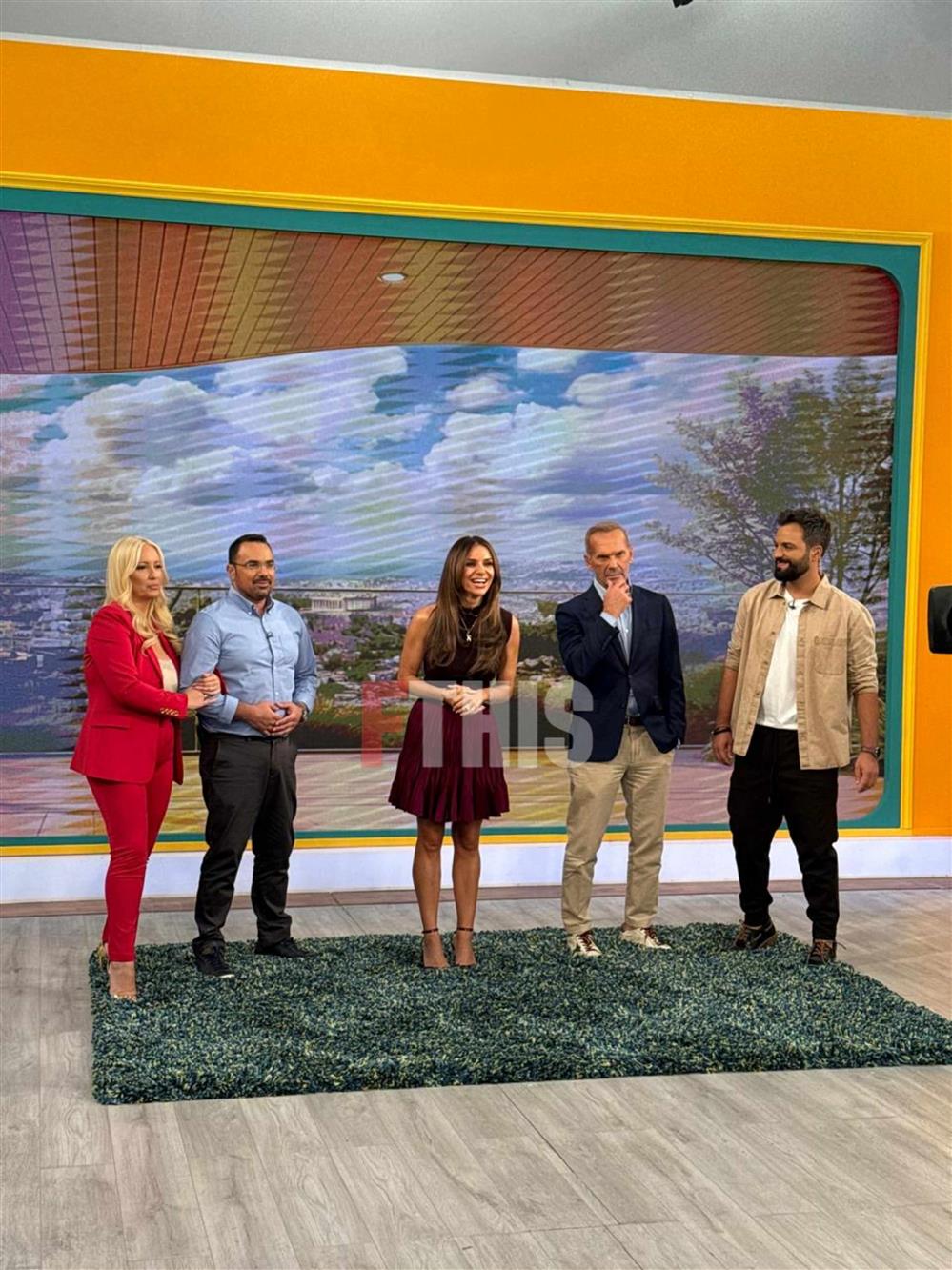 Πρωινο Πρωινο