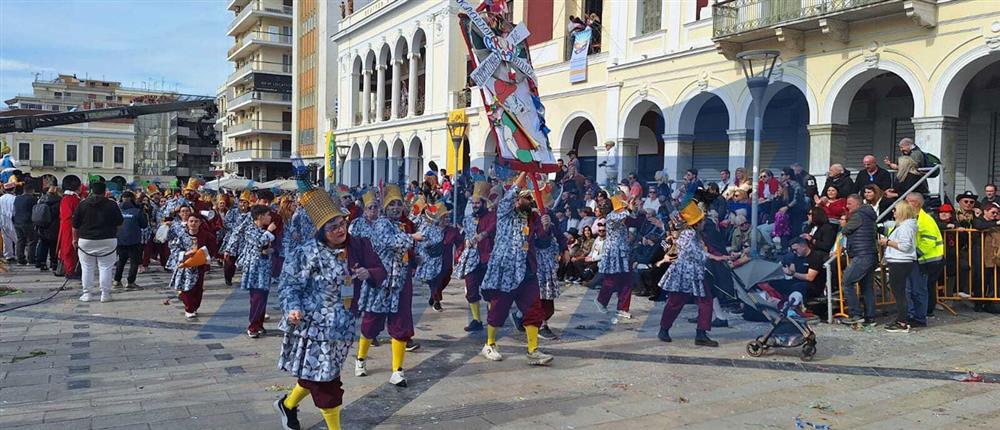 Πατρινό καρναβάλι 2025: Κέφι, εντυπωσιακά άρματα και χιλιάδες κόσμου στην παρέλαση Πατρινό καρναβάλι 2025: Κέφι, εντυπωσιακά άρματα και χιλιάδες κόσμου στην παρέλαση