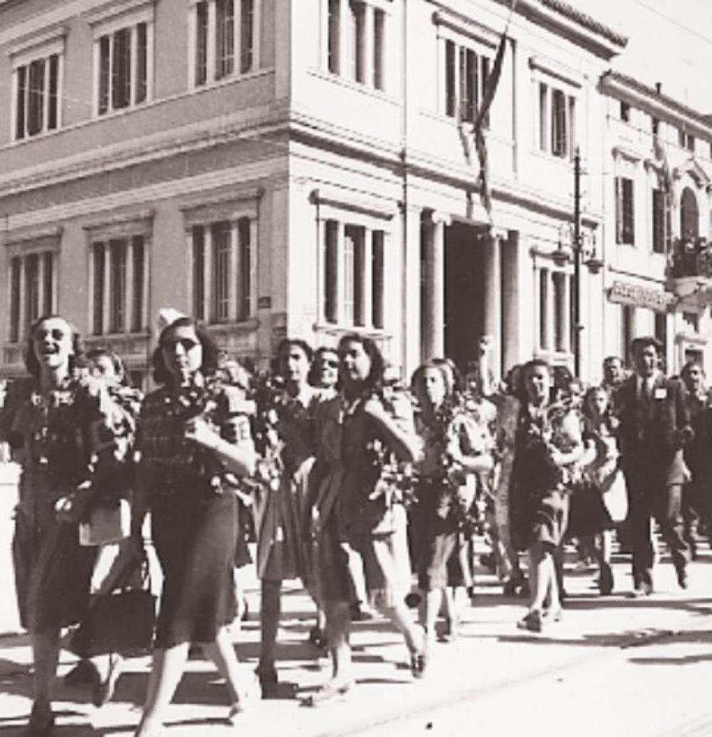 ΑΠΕΛΕΥΘΕΡΩΣΗ ΑΘΗΝΩΝ - 1944 ΑΠΕΛΕΥΘΕΡΩΣΗ ΑΘΗΝΩΝ - 1944