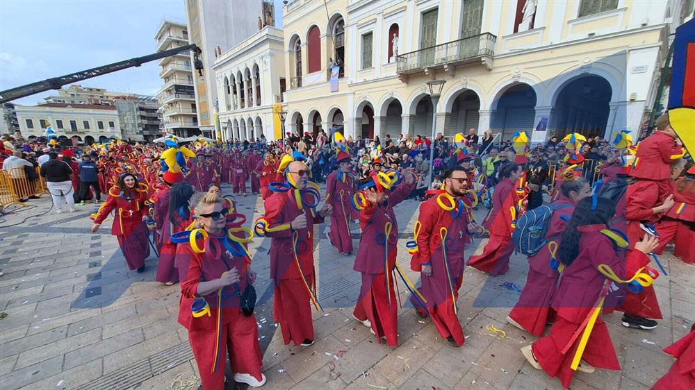 Πατρινό καρναβάλι 2025: Κέφι, εντυπωσιακά άρματα και χιλιάδες κόσμου στην παρέλαση Πατρινό καρναβάλι 2025: Κέφι, εντυπωσιακά άρματα και χιλιάδες κόσμου στην παρέλαση